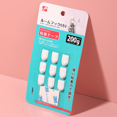 Japan KM extra small sticky hook cute mini small traceless hook kindergarten wall key decoration hook