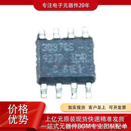 IR3037CS FDS8949 ATTINY25V-10SSU ATMLH432封装SOP8 液晶电源IC