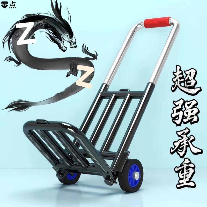 Folding Handcart for Home Use, Grocery Shopping, and Carrying Goods, Portable Luggage Trolley, Waterproof