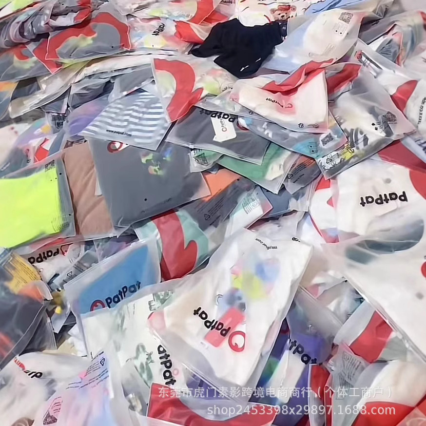 Patpat Kids Brand Export Mix Boys and Girls Clothing Mix and Match Stock Tail Goods Suit Manufacturer Wholesale