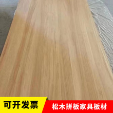 �и�ԭľ��ľ���ľƴ���̼����ľֱ��ƴ��Ҿ�����ľ��