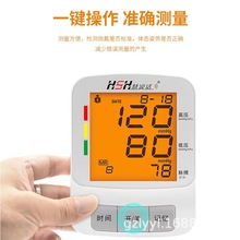 ��˵��HK-811��ʽ����Ѫѹ�����������������Զ�����Ѫѹ�����װ