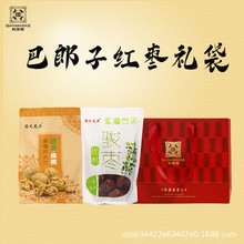 �������۽���Ǽ���½���Ǽ�җ���t�������K185��Ƥ���җ��ӵ���