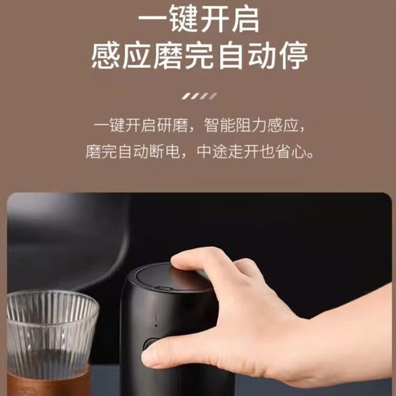 Molino de granos de café portátil molino de granos de café pequeño molino de granos de café automático eléctrico doméstico molino de granos de café