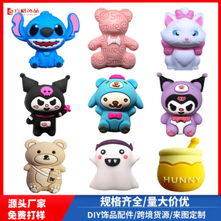 3D���w���z�ɐۿ�ͨ���ﴮ�� DIY����P�Ʒ���ɢ����z��