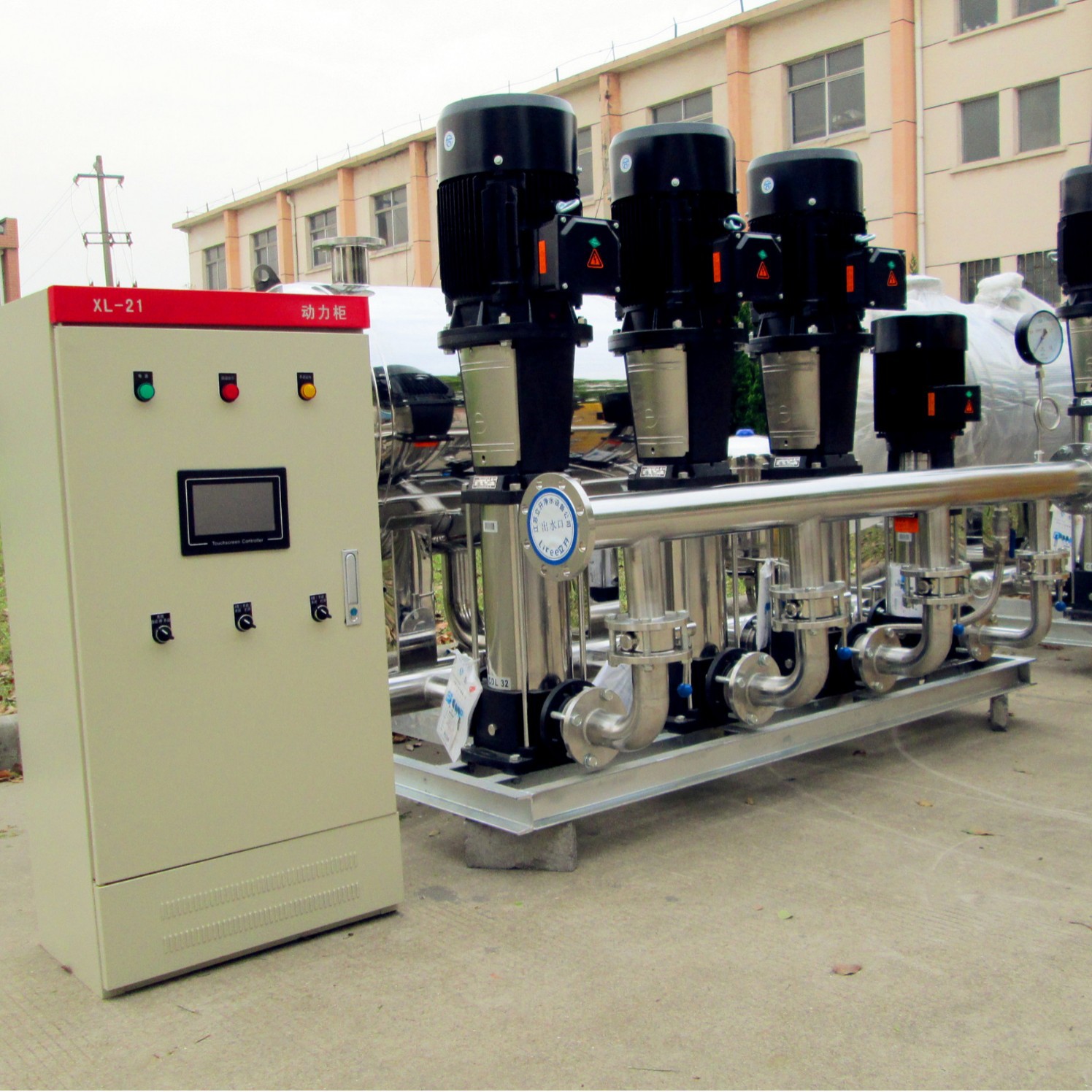 生活变频供水泵组 二次加压定压给水泵 不锈钢无负压供水泵组