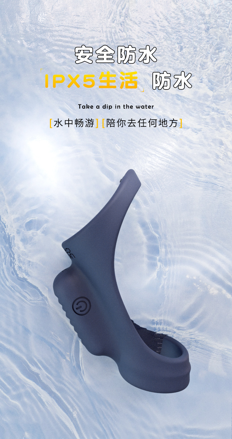 Remote Control Vibrating Double-Ring Lock Ring Silicone Penis Sleeve — detail image 20