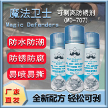 ħlʿɄxP˺Ĥ߹Rģ߷P͌ÚF