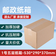 ��S���ÿ��f����Ӳ�Ӻ�ţƤ���乤�S�F؛0.5Ԫ��24h�l؛���㼈