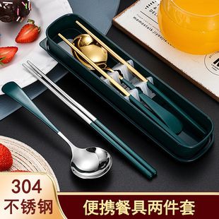 304���P䓱�y�;����ӿ��Ӷ�����¶�I�W���������в;����b�YƷ