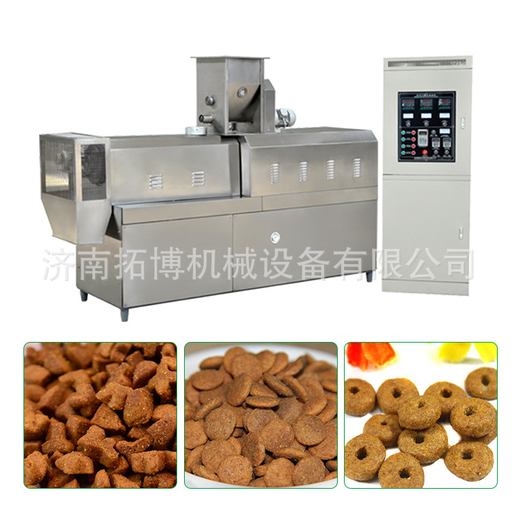 鱼养殖饲料颗粒机,猫粮狗粮生产设备,大中小型饲料颗粒机