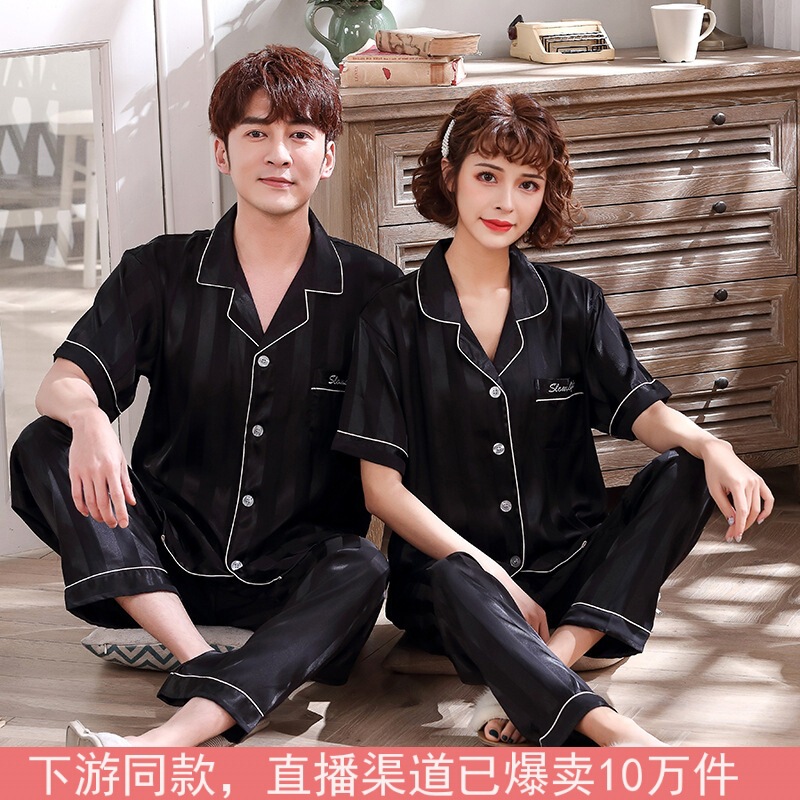 Couple Pajamas Women's Summer Thin Ice Silk Short-sleeved Wide Stripe Suit Tiktok Internet Popular Large Size Men's Home Clothes