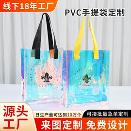 塑料手提袋;帆布袋;牛津布袋