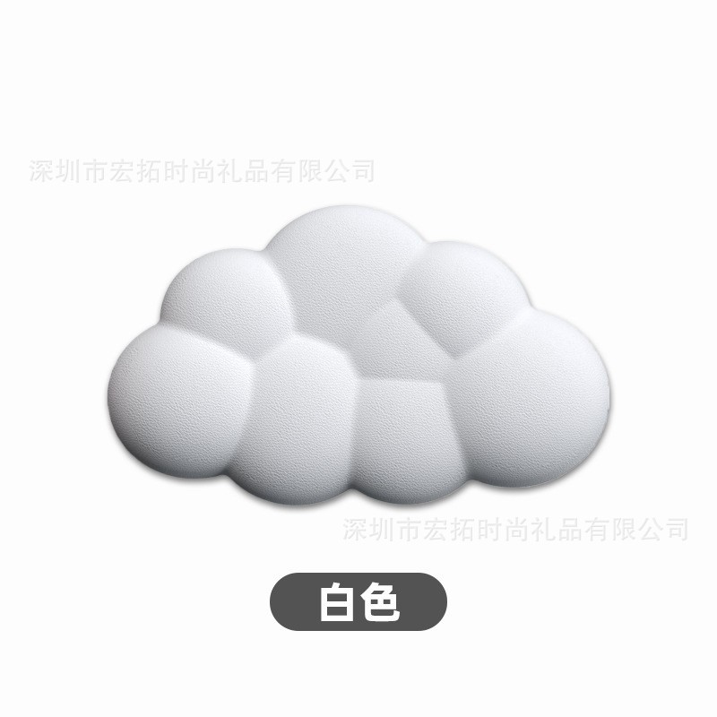작은 손 받침대/흰색