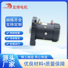 12V 24V�g�P늙C 늄�܇늙C ԽҰ܇늙C �r�񃞻� �������a