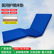 �Γu�p�uƽ�崲�|Ҭ���t�ô��|�W�������B��Ժ���|