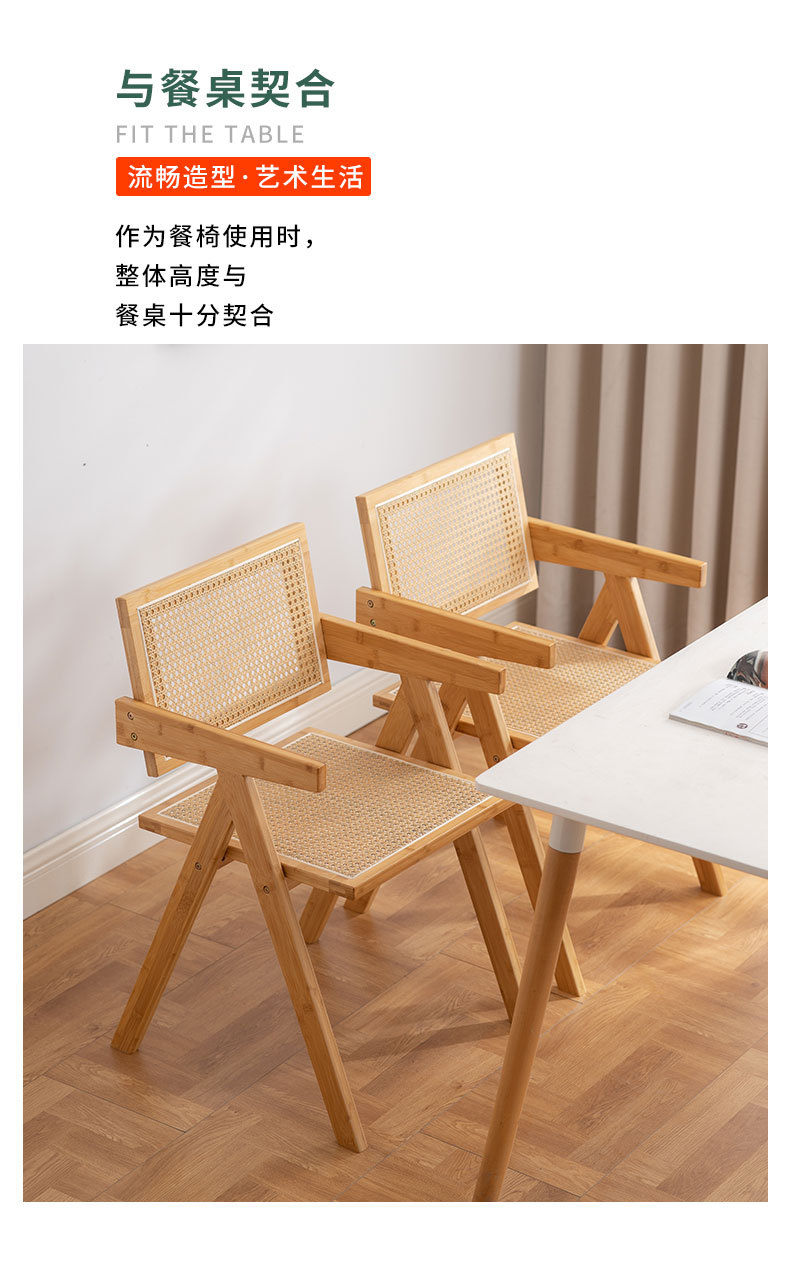 昌迪加尔详情_05.jpg