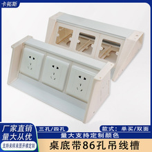 �k�����µ����������^���п��b86�ײ�������߾��۵׺������^����