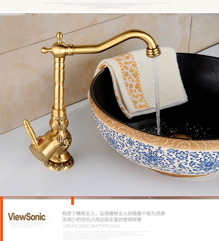 European-style antique thickened full copper carved kitchen faucet, bathroom washbasin, cold and hot water dual household underfloor basin undefined