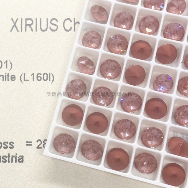 모카 L160I 딥 오렌지