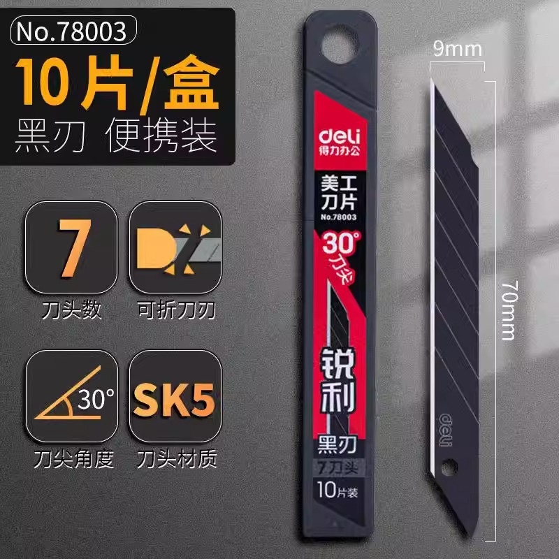 Cuchillo de papel pintado cuchillo de mano cuchillo expreso cuchillo de papel pintado cuchillo industrial de 18mm cuchillo de lápiz cuchillo de mano