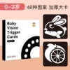 12cm, 3-6 month