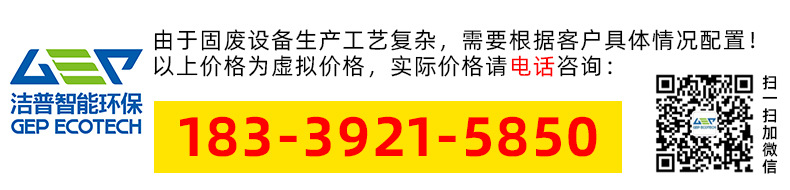 价格声明.jpg