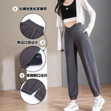 孕妇裤子春秋外穿长裤秋季束脚运动裤秋款打底裤孕早期低腰休闲裤