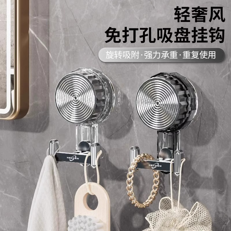 浴室やトイレ用のパンチングなしの吸盤フック、痕跡のない回転真空、強力な耐荷重、キッチンのドアの後ろの壁の粘着フック|undefined
