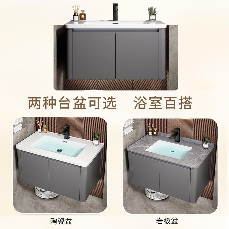 Moderno simple espacio de aluminio gabinete de baño combinación de baño redondeado lavabo de cerámica integrado lavabo mesa de lavado