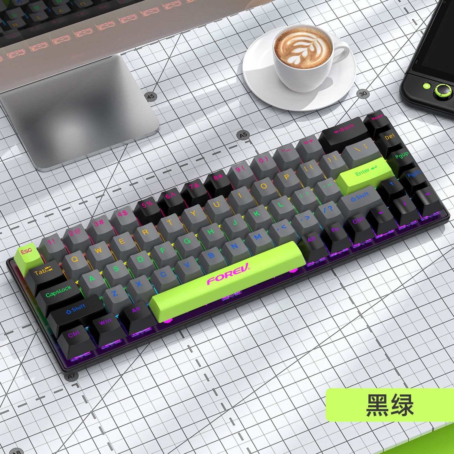 Teclado mecánico ruso de alto valor de 68 teclas Q68 juegos por cable RGB tres modos teclado mecánico