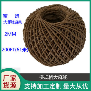 �S��2MM��Ϟ���龀�K�c���龀�K200FT61����Ϟ�K����о�K�c��