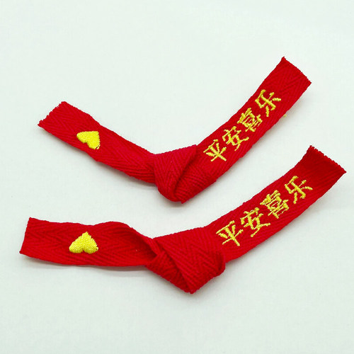 Red Embroidered Ribbon Decor Mini Scarf Cotton Ribbon Handicraft Peace and Joy Embroidered Textile Strip Woven Ribbon
