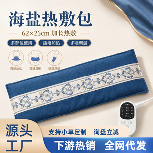 ���}����늼ӟ��}���ӟ��ȫ��ͨ�ü��ð��������������l���l