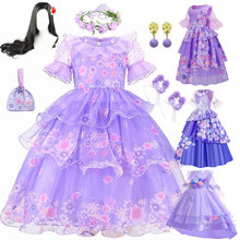 欧美外贸亚马逊公主裙魔法满屋系列紫色连衣裙魔法满屋紫色礼服裙