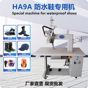 ��ˮЬ�C��ˮЬ�׉����l�C�^�z�C��ˮ���׿p���ܷ�C���L�C���Ԅ�