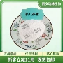 欢迎订购萃取咨询儿茶素