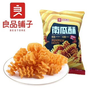 ��Ʒ����Ϲ���75g����ζ���r���f��С��ʳ���e偰�С��