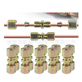 气动接头;气动控制元件;气动软管