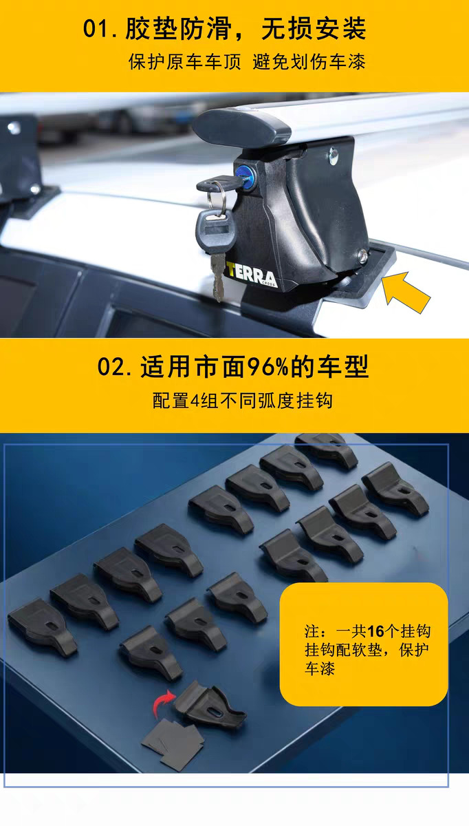 Upgraded Car Luggage Rack Roof Crossbar Luggage Rack Suv Universal Car Roof Rack Tiger Claw Crossbar