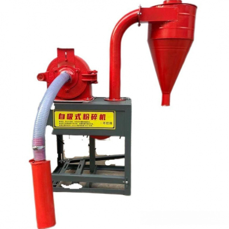 Trituradora de harina de maíz autocebante, máquina de trituración de granos integrales para el hogar, alimento de cría, trituradora de harina de salvado de arroz