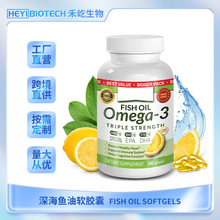 �S�����Q���uƷ �I�B����~��ܛ�z��60���b Fish Oil softgels