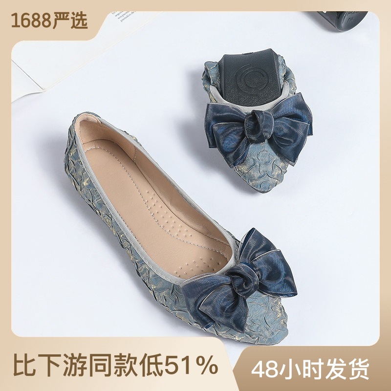 软底豆豆鞋女2023年奶奶鞋浅口瓢鞋低跟小香风配裙子单鞋软底防滑