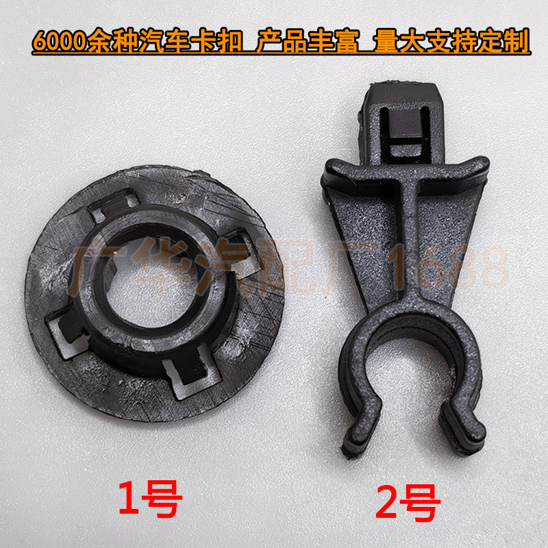 657732J000适用日产尼桑逍客探路者引擎盖发动机盖支撑杆夹卡扣