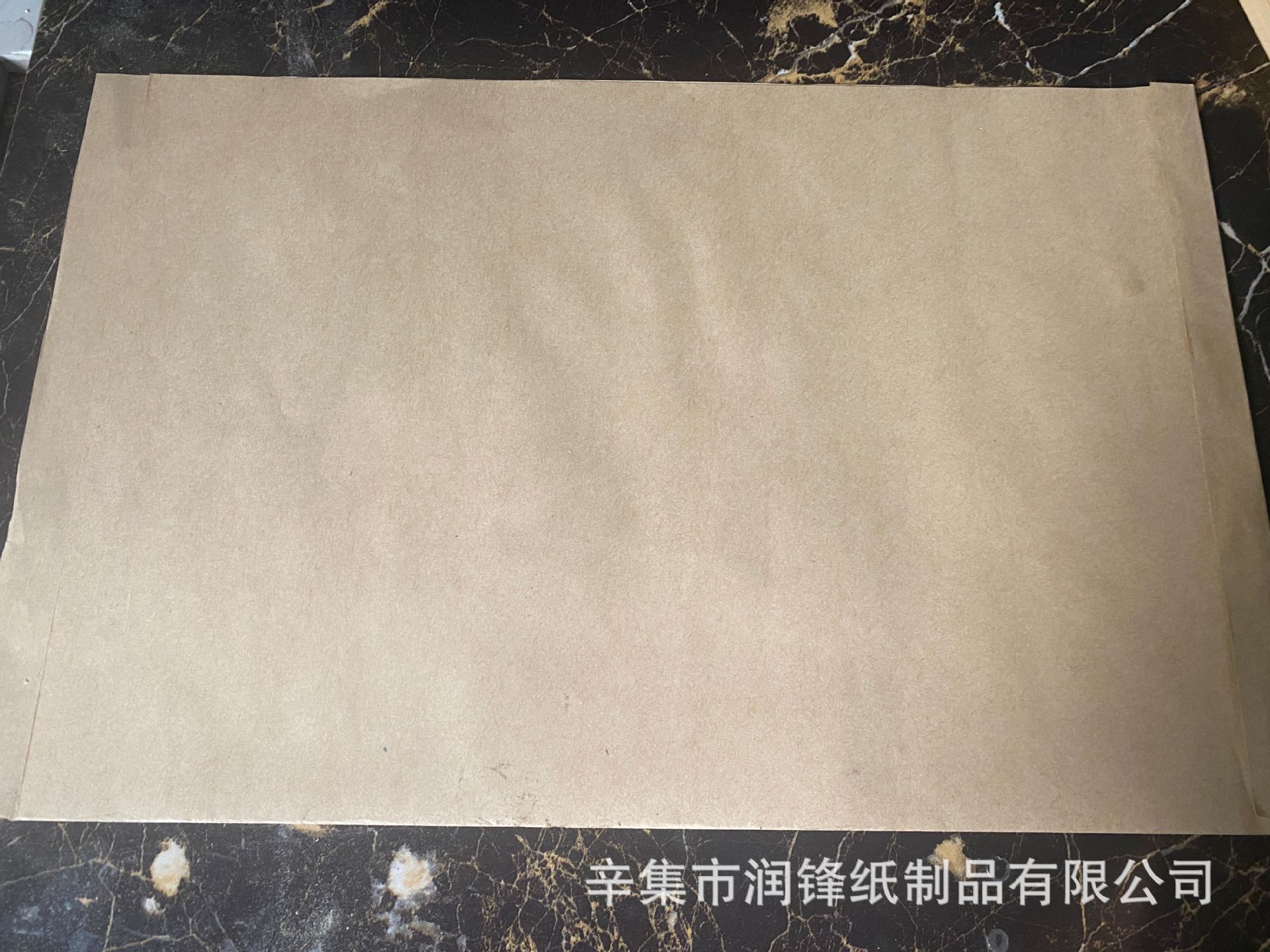 3608EE7DB9300D63B84CBE03197C30