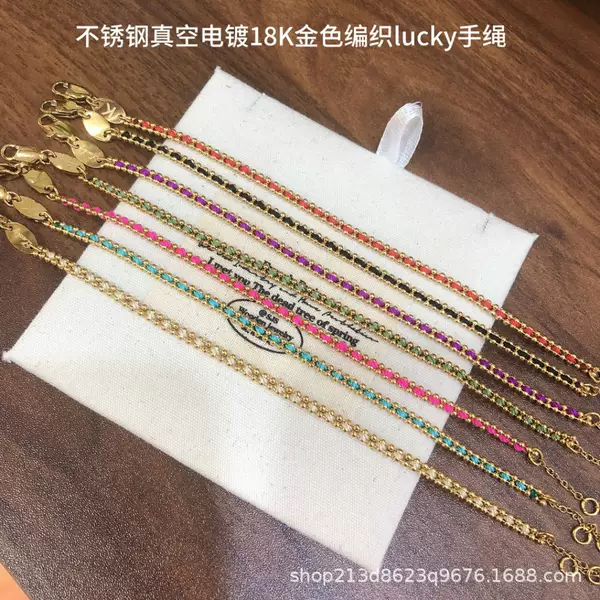 Titanium Steel Vacuum-Plated 18K Gold French-Style Lucky Braided Bead Red String Colorful String for the Year of Birth, Single Layer Wear for Men and Women Couples