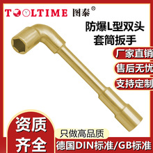 TOOLTIME�D̩����L���p�^��Ͳ�����X���~�o��6-30mm