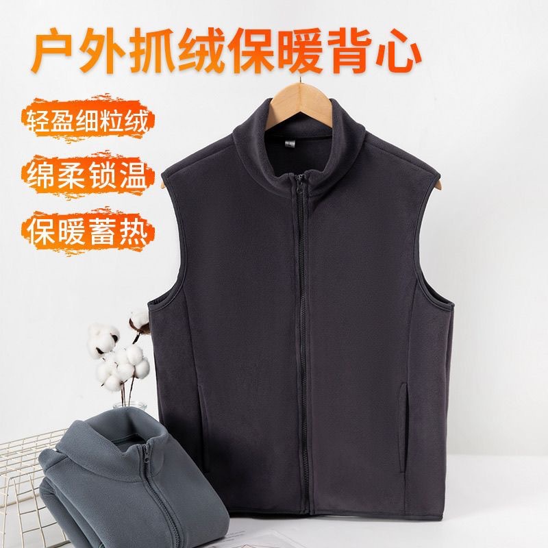 Doble cara agitando chaleco de cuello de terciopelo hombre y mujer invierno cálido y terciopelo grueso cardinera con cremallera chaleco de hombro chaqueta