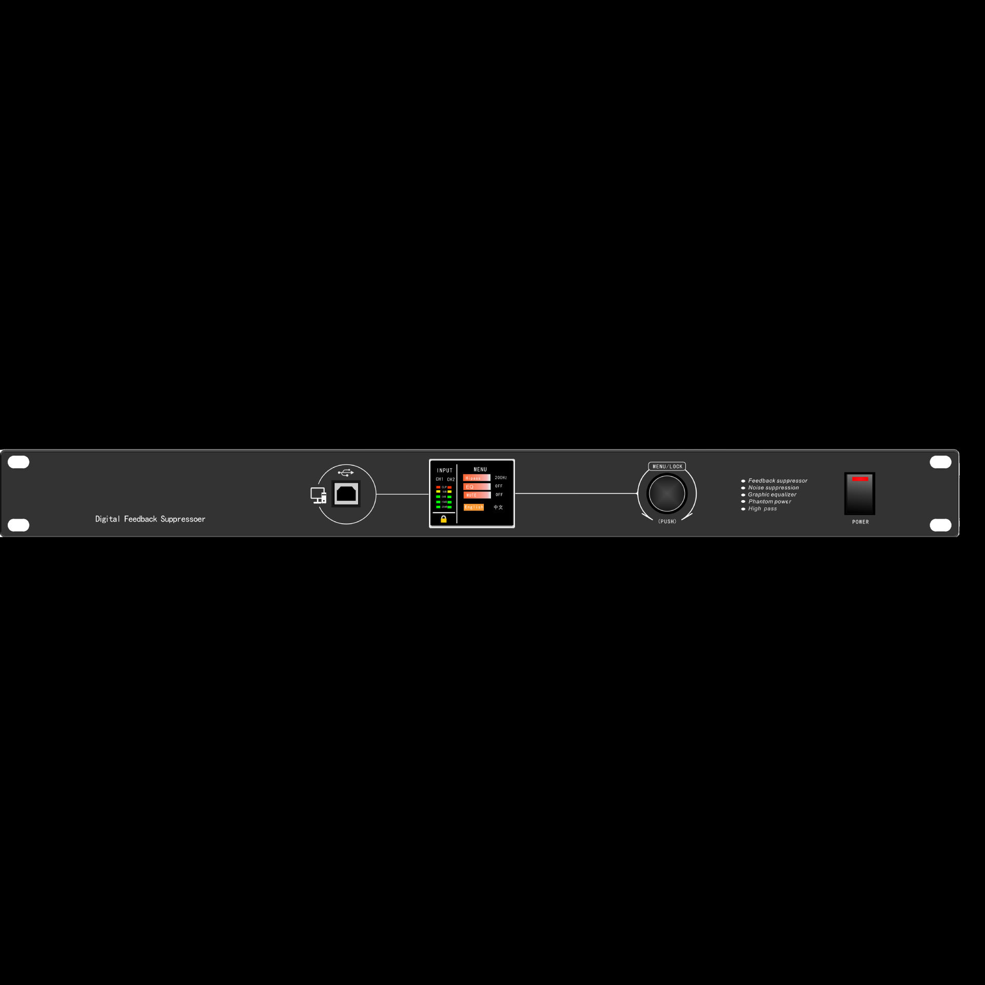 新款智能反馈抑制器AF300卓越音质表现厂家批发