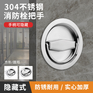 304���P����h����˨���[��ʽ�T�������������b���b�����T������